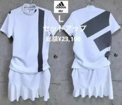 adidas GOLF【L】 春夏セットアップ モックネック＆ストレッチスカート