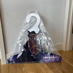 競馬 JRA サトノレーヴハンガー 高松宮記念 中京競馬 welcomeチャンスのサムネイル