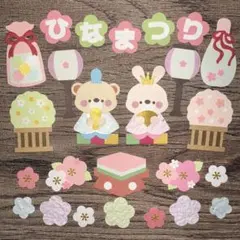 #204クラフトパンチ 壁面 アルバムクラフト ひなまつり①