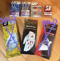 【新品未使用】グローブ&ティーのサムネイル