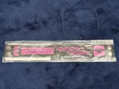 Item thumbnail for item b33714c1-1303-44fe-99bf-928bc76f26f6