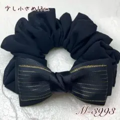 ハンドメイドシュシュM-3993♡ブラックジョーゼット♡リボン付♡
