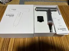 kaze pro ハイパワードライヤー AF-711 速乾 超軽量 - メルカリ