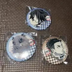 鬼滅の刃 DINNING お楽しみくじ　冨岡義勇