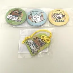 2026年最新】お守り ちいかわの人気アイテム - メルカリ