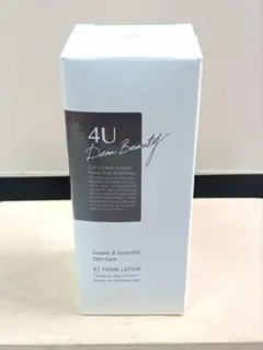 Item thumbnail for item 090d2e4e-be4f-4a5a-a1e5-6fea4baac3e2