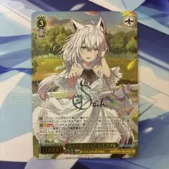 2025年最新】茜さす地でキミと 白上フブキの人気アイテム - メルカリ