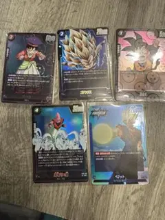 ドラゴンボール フュージョンワールド ホログラム加工セット - メルカリ