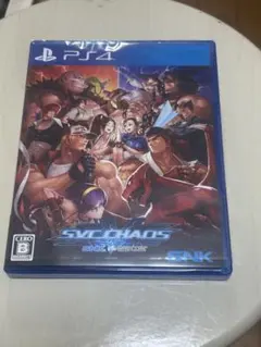 SNK X CAPCOM: SVC CHAOS PS4
