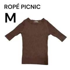 ロペピクニック　半袖　5分袖　ニット