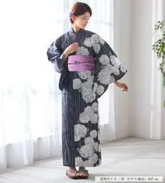 綿麻浴衣◆紺色縞に白あじさいのつい丈浴衣◆羽織るだけ簡単着付け◆対丈浴衣◆L