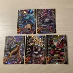 バラ売り⭕️！未使用】ドラゴンクエストモンスターバトルロード 大量