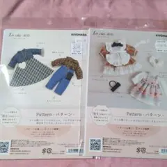 ぽぽshopsに移行しました！様 リクエスト 2点 まとめ商品