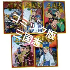 赤龍王 全巻 - メルカリ