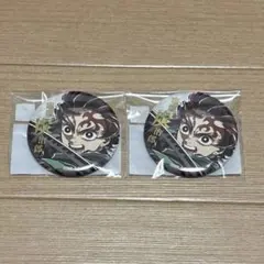 鬼滅の刃　コミケ C107 webくじ 竈門炭治郎　E賞 箔押し缶バッジB 2点