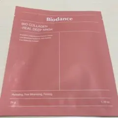 Item thumbnail for item 5d279b6f-f7e3-4195-b3f8-b970b8c3fd31