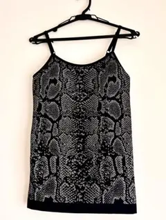 Item thumbnail for item 7e6d627e-c62a-4f72-b438-86b5c9b19911