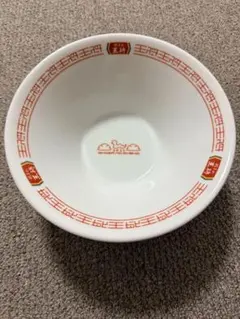 2025年最新】王将 ラーメン鉢の人気アイテム - メルカリ