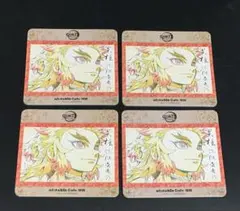 鬼滅の刃 無限列車 ufotable cafe コースター 煉獄杏寿郎