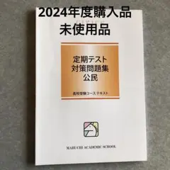 Item thumbnail for item b41bc4e5-befd-4406-86fc-66bfc1f1816a