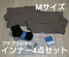 Item thumbnail for item 9c9e617c-a9dd-4b09-9b4b-378bb2db10c4