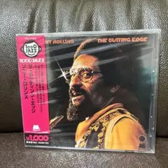 ザ・カッティング・エッジ ソニー・ロリンズ