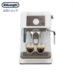 デロンギEM450J-Mエスプレッソマシーン中古とアクセサリー - メルカリ