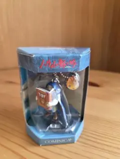 Item thumbnail for item 31d9599f-1382-475c-acd2-e9952128401d