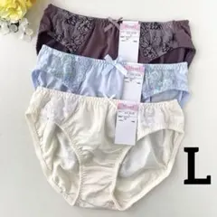 トリコットショーツ　レース　L 3枚セット　レディースショーツ　まとめ売り