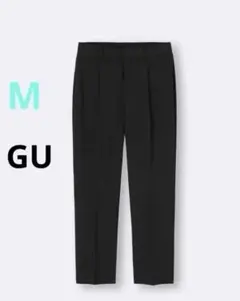 GU ウォッシャブルテーパードパンツZ 黒 Mサイズ (セットアップ可能)