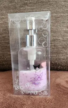 Item thumbnail for item 3454f7f6-317a-4b31-a68b-6146b9612d60