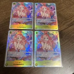 ワンピースカード しらほし SR OP12-102 4枚セット
