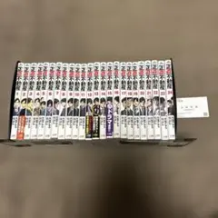 2026年最新】正直不動産 全巻 初版の人気アイテム - メルカリ