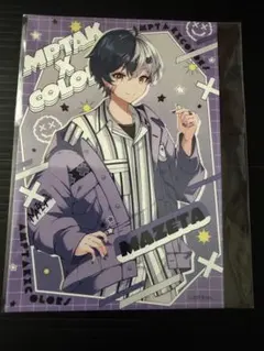 Item thumbnail for item 8669bbfb-c2ec-4fc7-9966-8d09ba6ab7a3