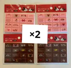 桜子様 リクエスト 2点 まとめ商品