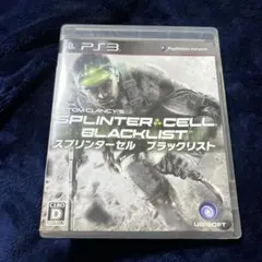 スプリンターセル ブラックリスト PS3