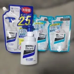 MEN's Bioré 泡洗顔料 洗顔料セット 洗顔料 フェイスケアのサムネイル