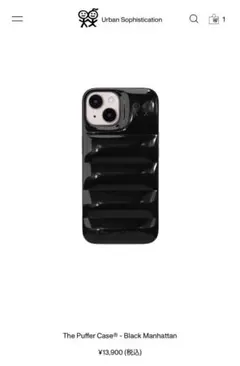 The Puffer Case® - Puppy Crush iPhone15 - メルカリ