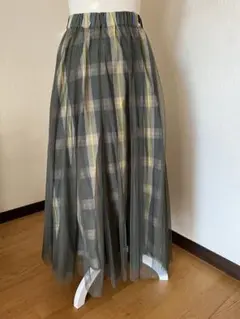 チェック柄チュールロングスカート