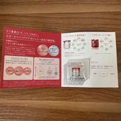 ASTALIFT ホワイト ジェリー アクアリスタ 0.5g