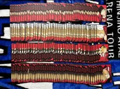 弧爪研磨　ボードゲーム　援　ハイキュー