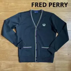 FRED PERRY フレッドペリー カーディガン　黒