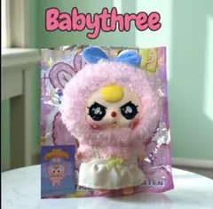 Babythree1番人気激可愛うさぎ涙目