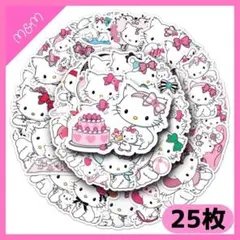 ❤️24時間以内発送❤️チャーミーキティ シール ステッカー 25枚 | 356