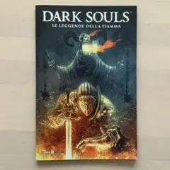 Dark Souls Le Leggende della Fiammaイタリア語