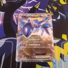 yuri✨当日or翌日✨発送プロフ必読★様 リクエスト 2点 まとめ商品