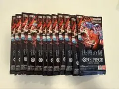 決戦の刻 ワンピースカードゲーム 決戦の刻 OP-06 23パック バラパック