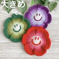 3匹のコブタのハハ様 リクエスト 2点 まとめ商品