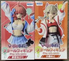 ぶいすぽっ！スケールフィギュア vol.9 GIGO限定 - メルカリ