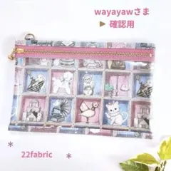 2026年最新】ユキエモン バッグの人気アイテム - メルカリ